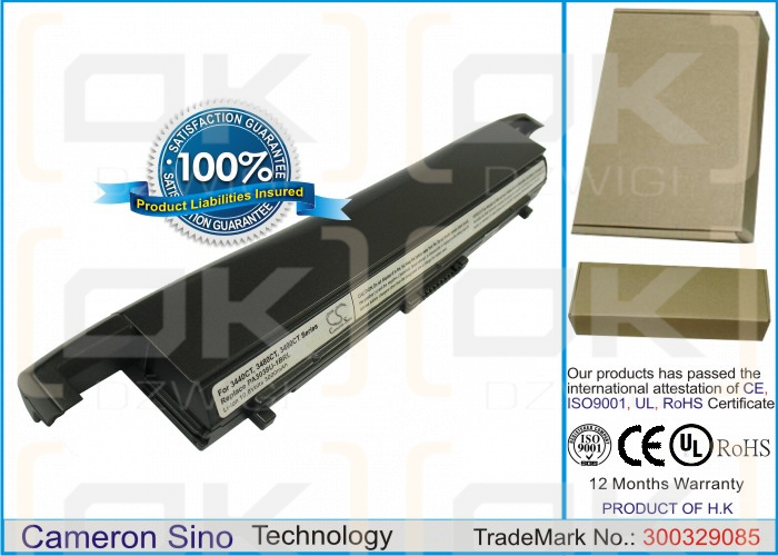 Toshiba Portege 3490CT / PA2457UR 4400 mAh Li-ion 10.8 V (Cameron Sino)