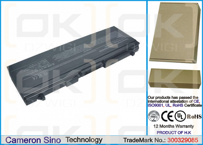 Toshiba Satellite 5205-S700 / PA3216U-1BAS 6600 mAh Li-ion 10.8 V (Cameron Sino)