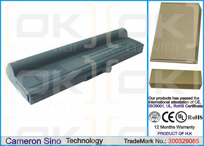 Toshiba Portege 7000CT / PA2505 6000 mAh Li-ion 10.8 V (Cameron Sino)