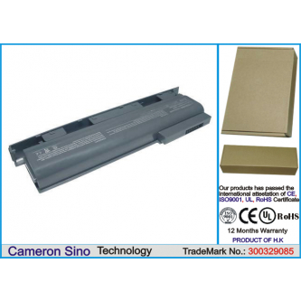 Toshiba Tecra 8200 / B412 4400 mAh Li-Ion 10,8 V (Cameron Sino)