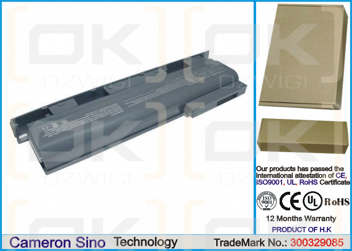 Toshiba Tecra 8200 / B412 4400 mAh Li-ion 10,8 V (Cameron Sino)
