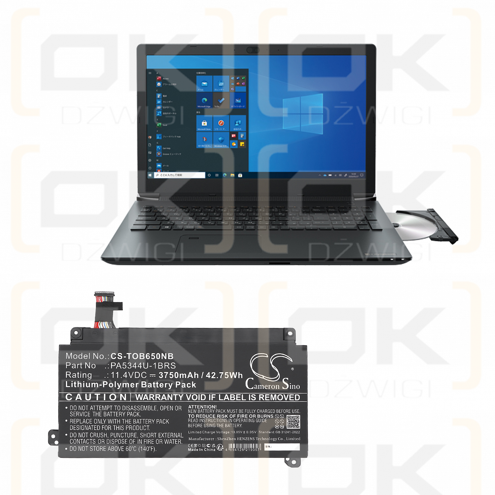 Toshiba Dynabook BJ65/FS / PA5344U-1BRS 3750 mAh Li-Polymer 11,4 V (Cameron Sino)