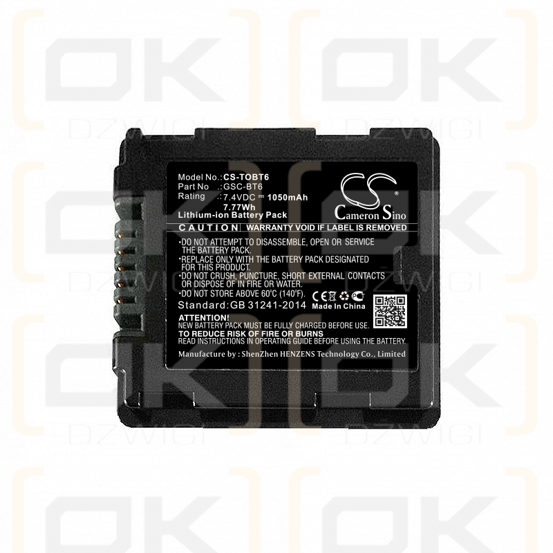 Toshiba Gigashot GSC-A100F / GSC-BT6 1050 mAh Li-ion 7,4 V (Cameron Sino)