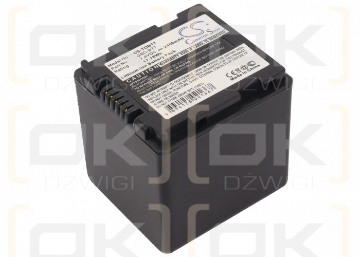 Toshiba Gigashot GSC-A100F/GSC-BT7 2400 мАч Li-ion 7,4 В (Cameron Sino)