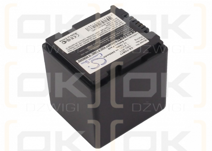 Toshiba Gigashot GSC-A100F/GSC-BT7 2400 мАч Li-ion 7,4 В (Cameron Sino)