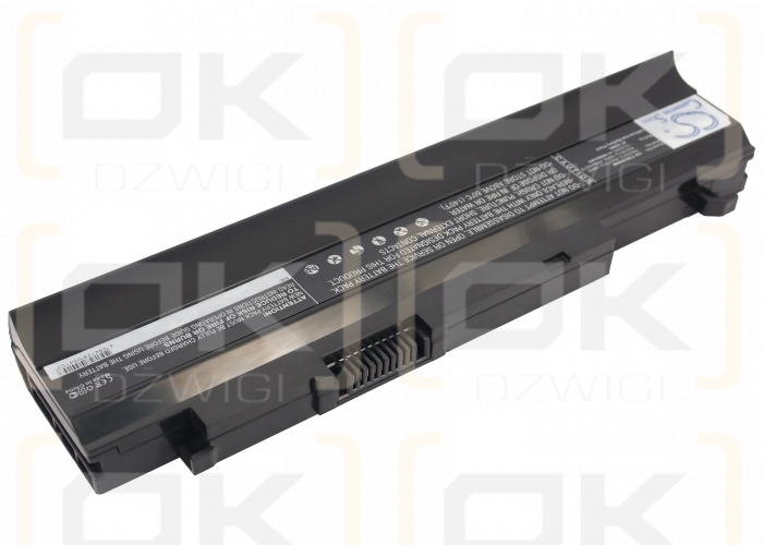 Toshiba Satellite E206 / PA3781U 4400 mAh Li-ion 10.8 V (Cameron Sino)