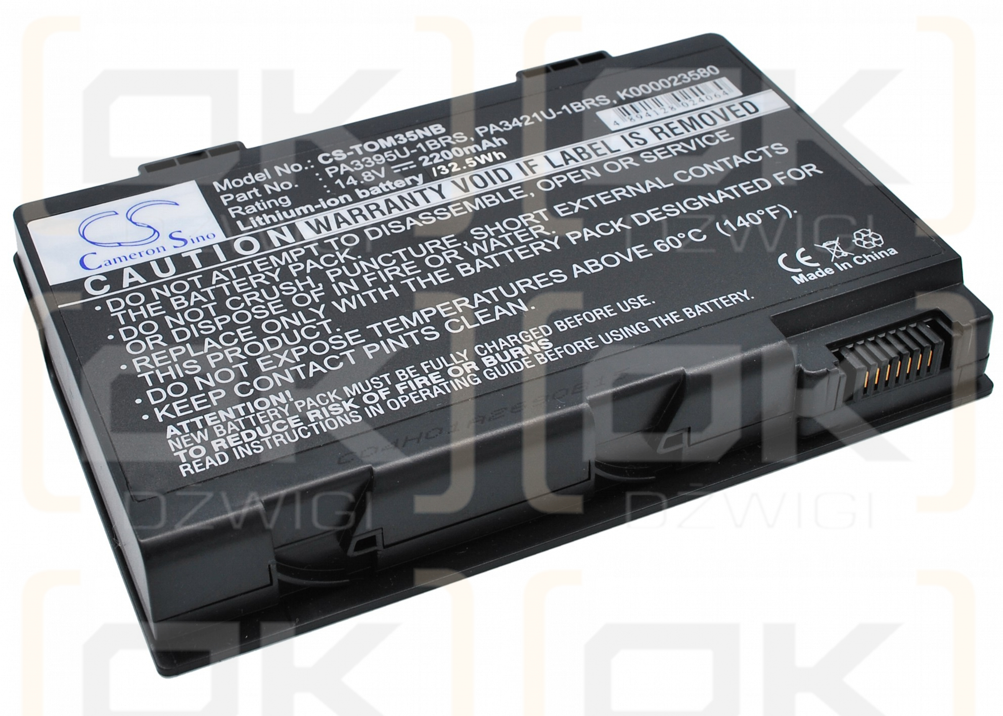 Toshiba Satellite M40X-258 / PA3395U-1BRS 2200 mAh Li-ion 14.8 V (Cameron Sino)