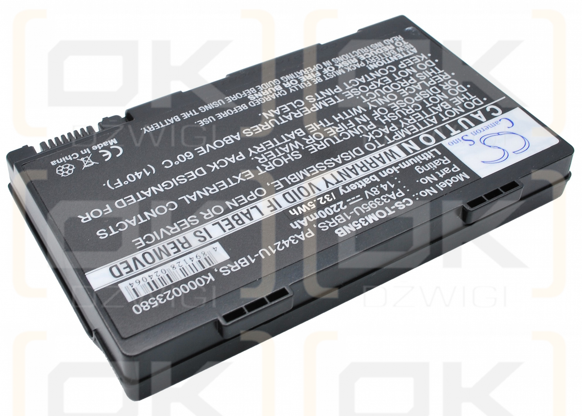 Toshiba Satellite M40X-258 / PA3395U-1BRS 2200 mAh Li-ion 14.8 V (Cameron Sino)
