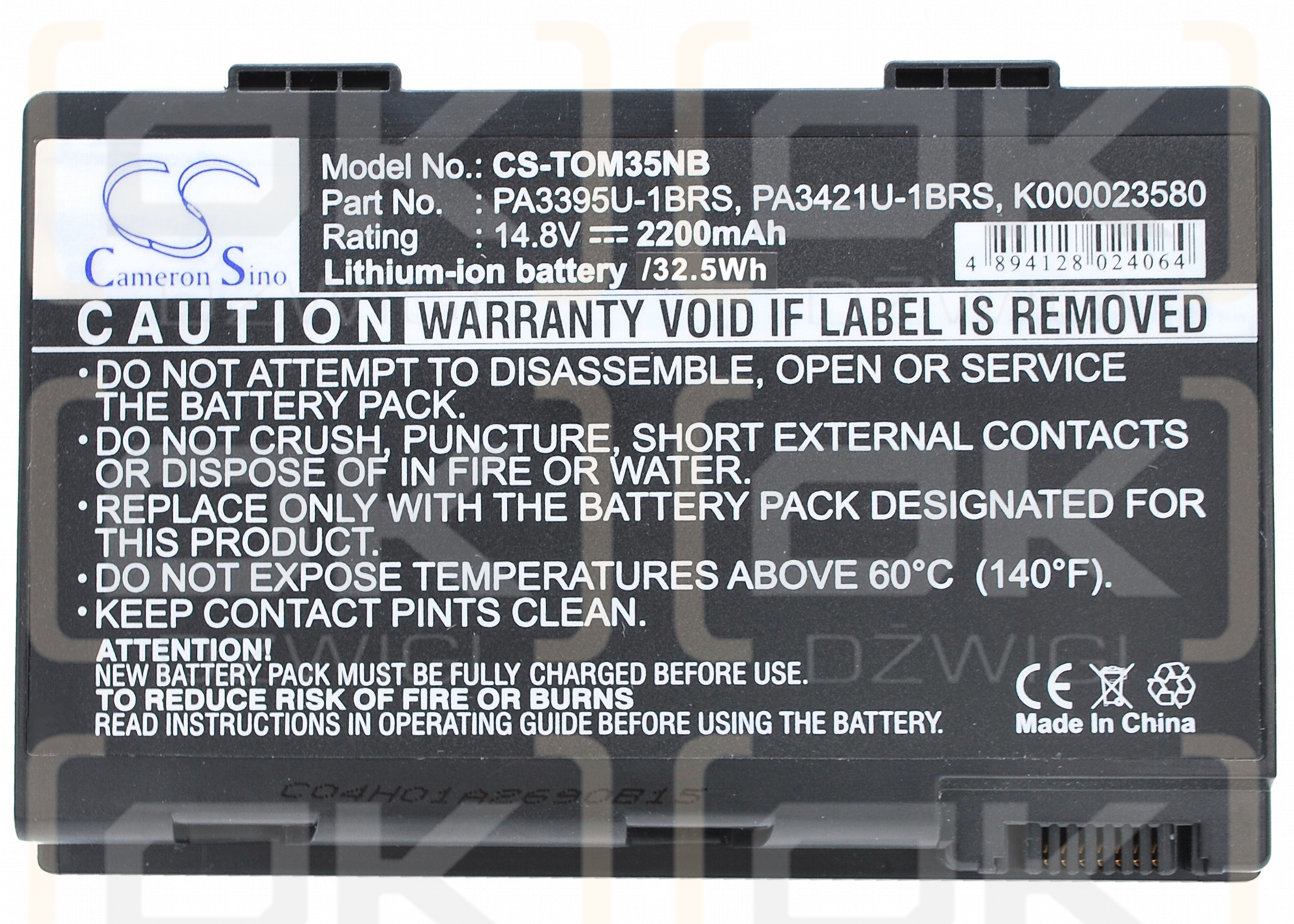 Toshiba Satellite M40X-258 / PA3395U-1BRS 2200 mAh Li-ion 14.8 V (Cameron Sino)