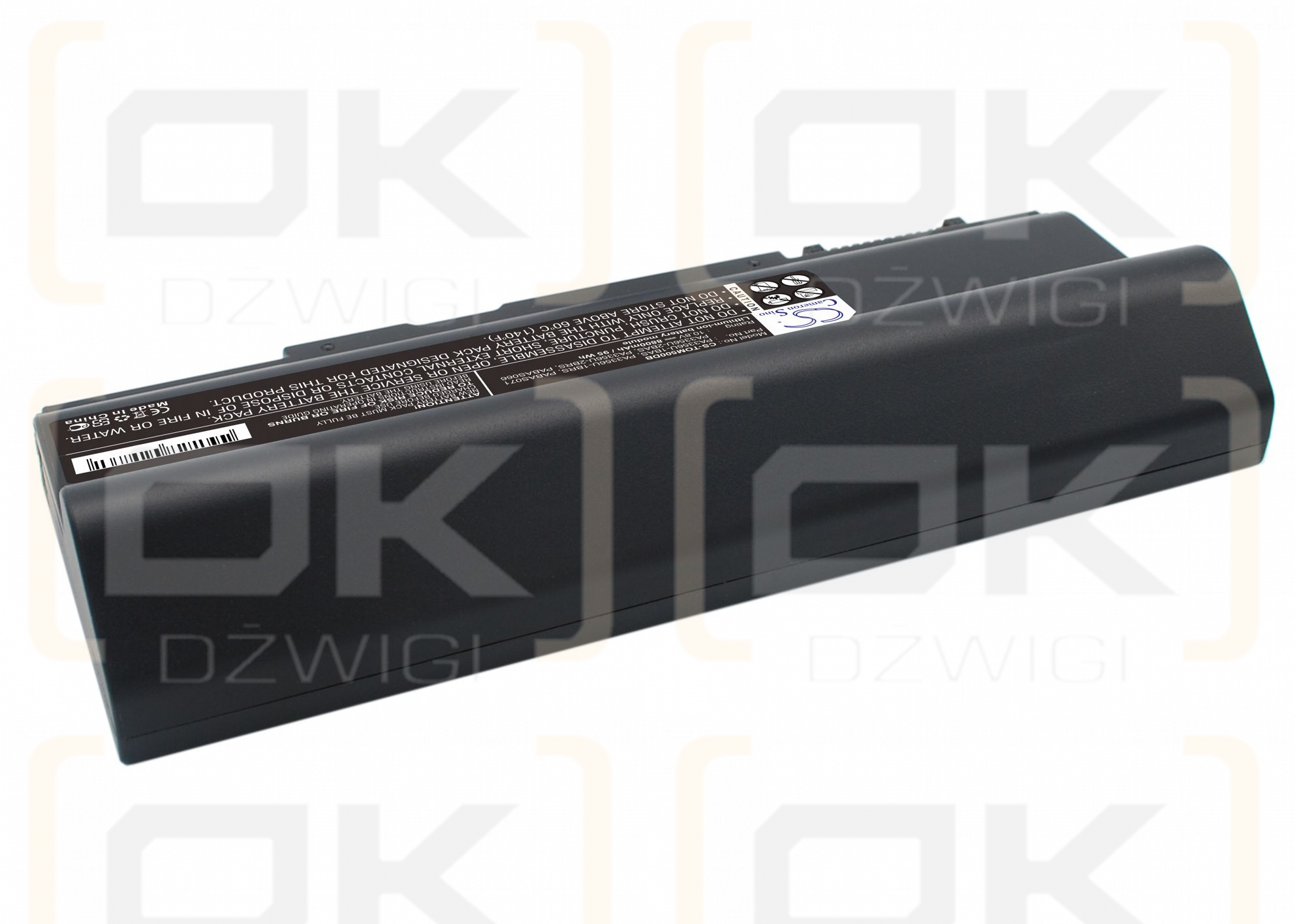 Toshiba Satellite Pro S300-EZ1511 / PA3356U-1BRS 8800 mAh Li-ion 10.8 V (Cameron Sino)