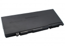 Toshiba Satellite Pro S300-EZ1511 / PA3356U-1BRS 8800 mAh Li-ion 10.8 V (Cameron Sino)