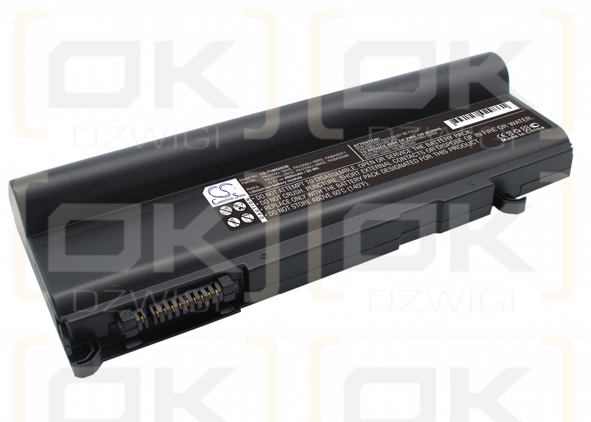 Toshiba Satellite Pro S300-EZ1511 / PA3356U-1BRS 8800 mAh Li-ion 10.8 V (Cameron Sino)