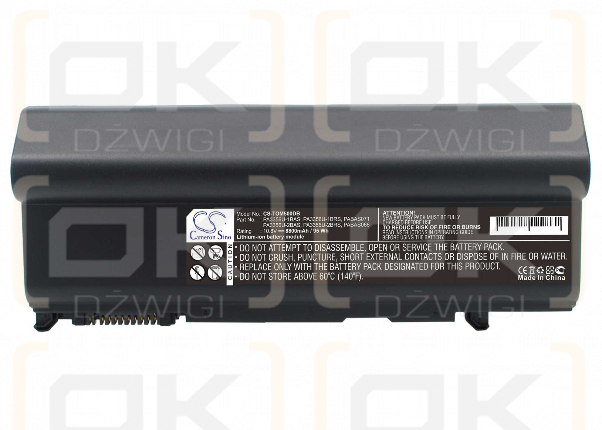 Toshiba Satellite Pro S300-EZ1511 / PA3356U-1BRS 8800 mAh Li-ion 10.8 V (Cameron Sino)