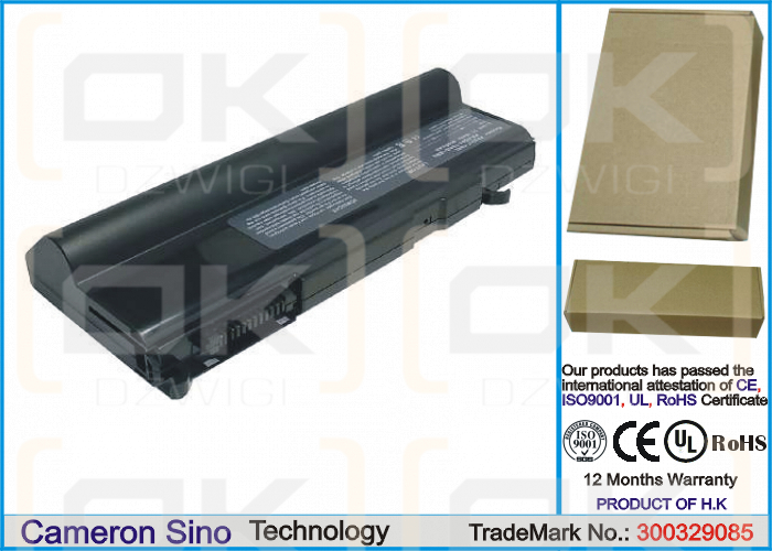 Toshiba Satellite Pro S300-EZ1511 / PA3356U-1BRS 6600 mAh Li-ion 10,8 V (Cameron Sino)