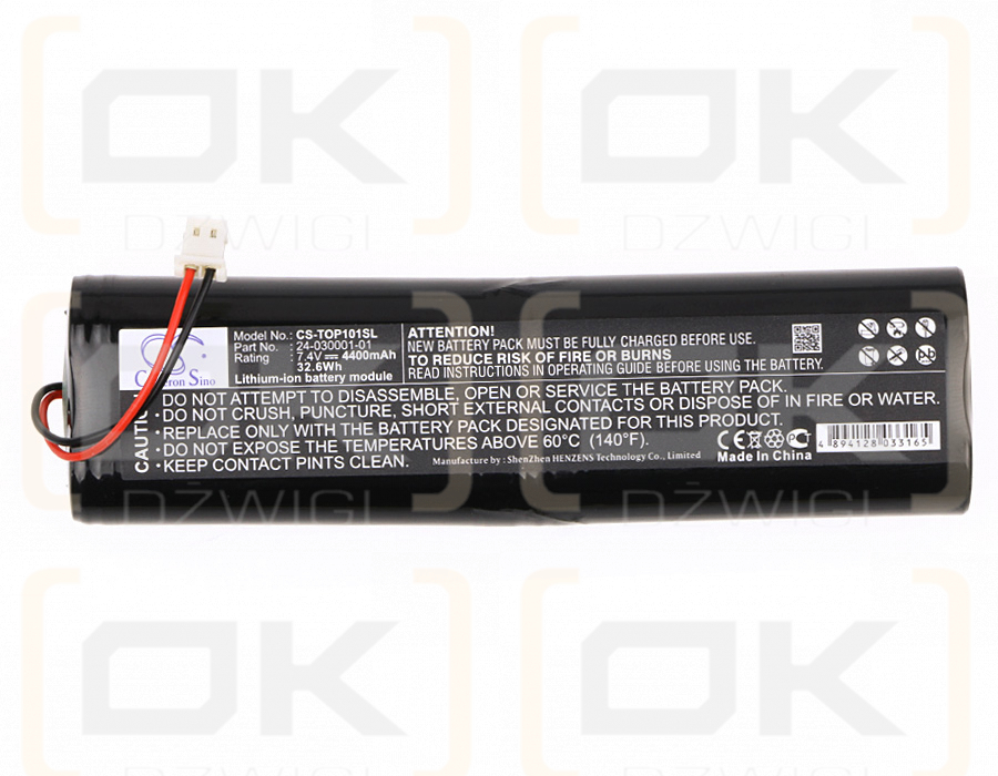 Topcon EGP-0620-1 REV1 / 24-030001-01 4400mAh Li-ion 7.4V (Cameron Sino)