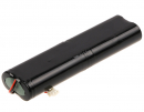 Topcon EGP-0620-1 REV1 / 24-030001-01 4400mAh Li-ion 7.4V (Cameron Sino)