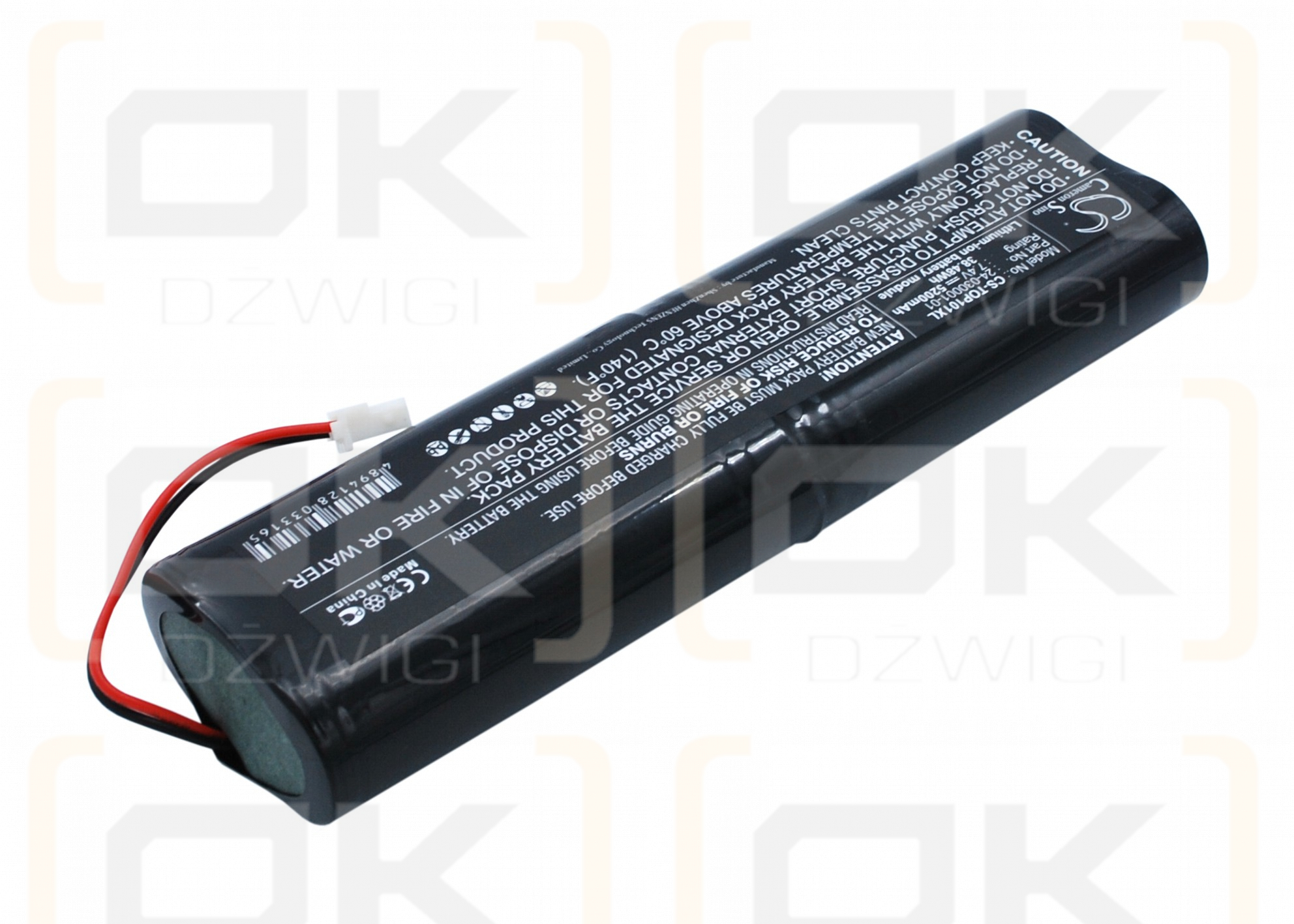 Topcon EGP-0620-1 REV1 / 24-030001-01 5200mAh Li-ion 7.4V (Cameron Sino)