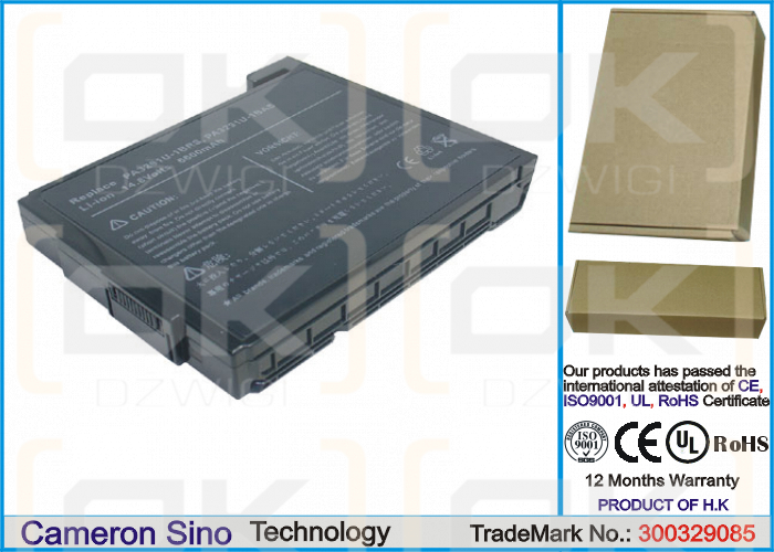 Toshiba Satellite P20-504 / PA3291U-1BAS 6600 mAh Li-ion 14.8 V (Cameron Sino)