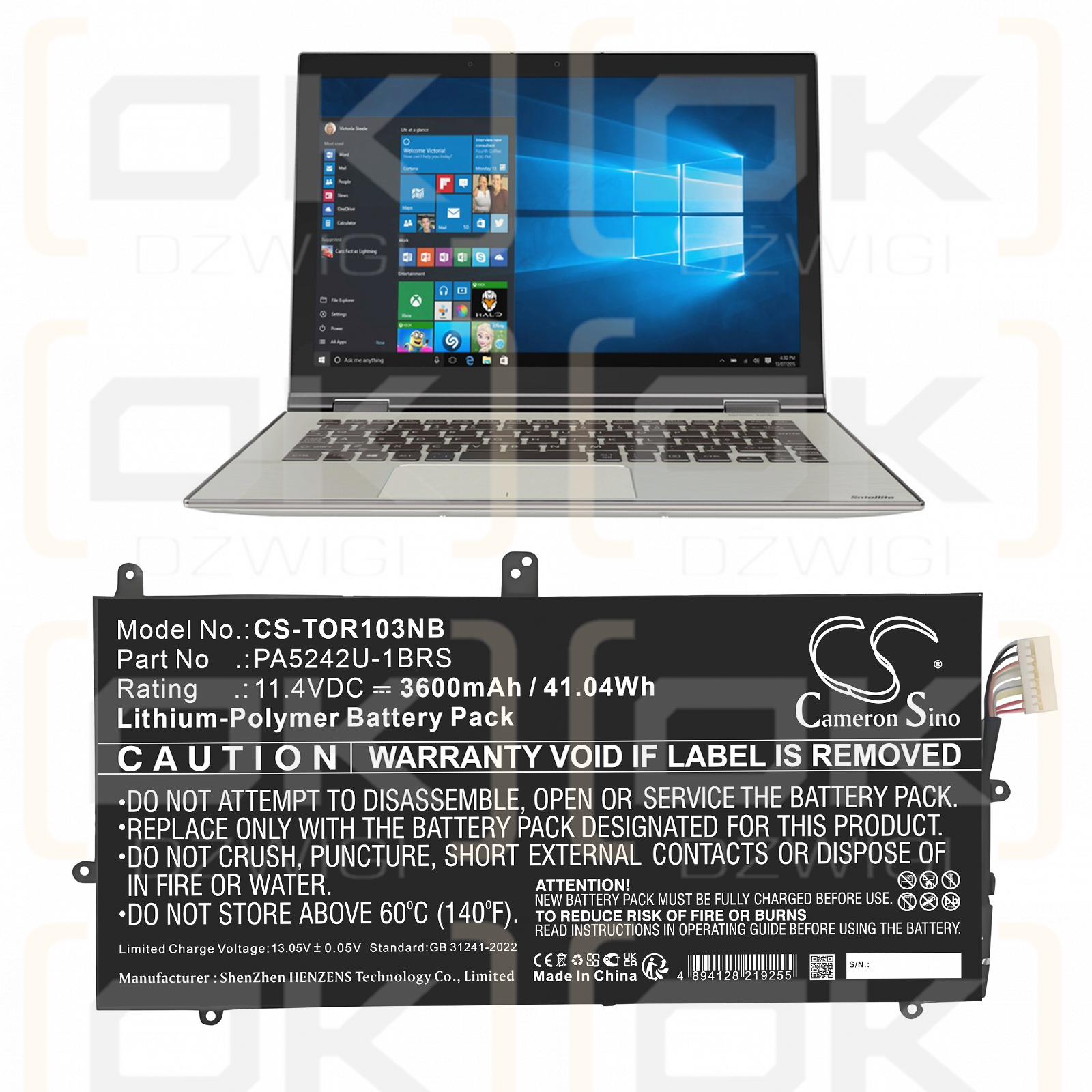 Toshiba Satellite Radius 12 P20W-C-10K / PA5242U-1BRS 3600 мАч литий-полимерный 11,4 В (Cameron Sino)