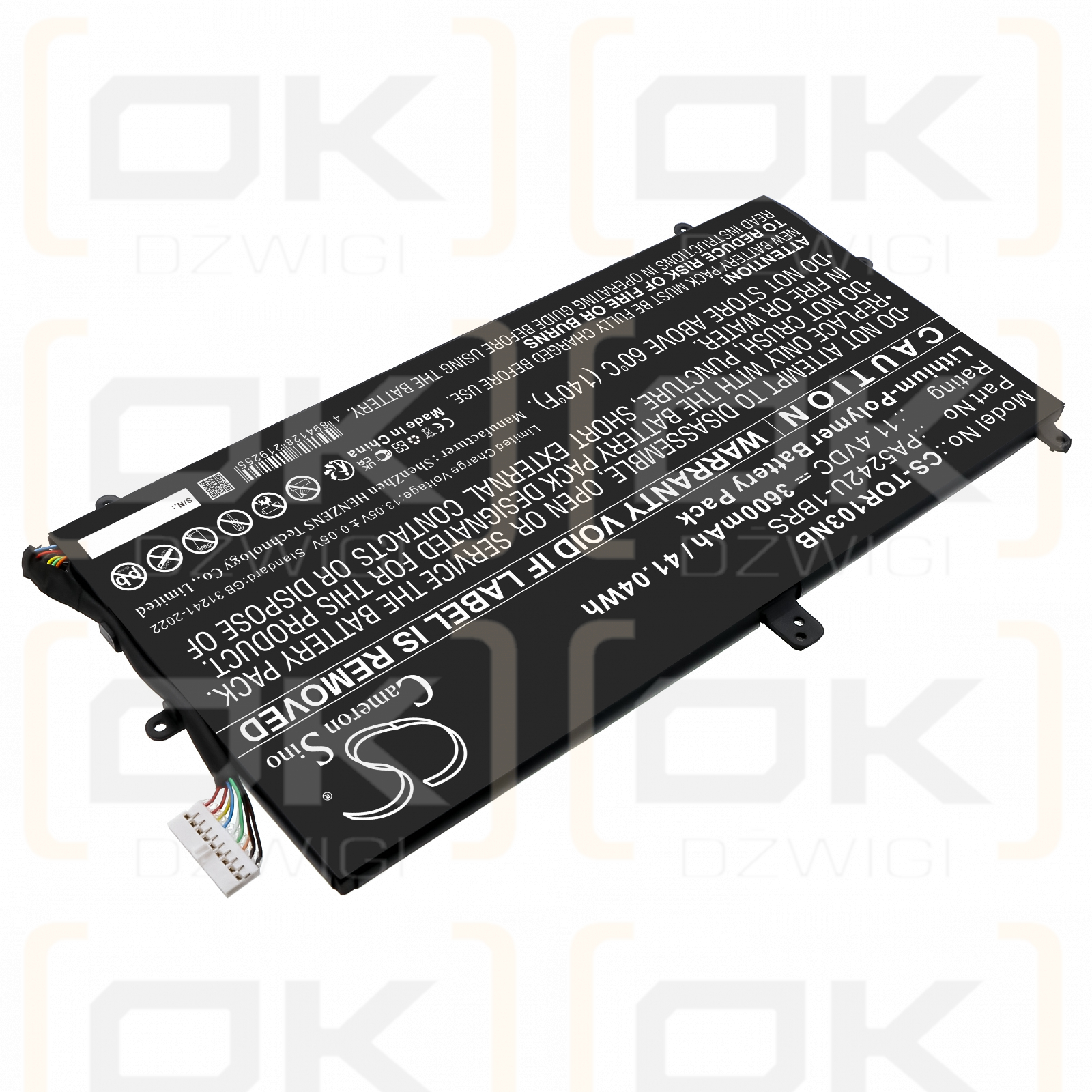 Toshiba Satellite Radius 12 P20W-C-10K / PA5242U-1BRS 3600 мАч литий-полимерный 11,4 В (Cameron Sino)