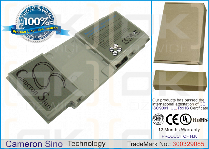 Toshiba Portege R200-110 / PA3444U-1BAS 3600 mAh Li-ion 10.8 V (Cameron Sino)