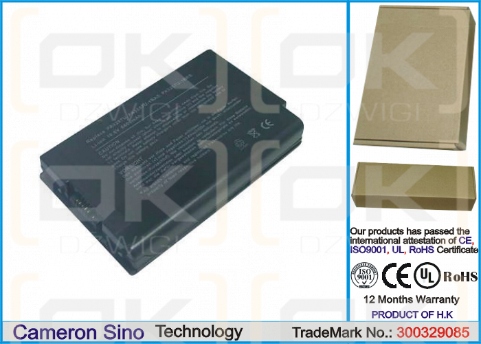 Toshiba Tecra S1 / PA3248 6600 mAh Li-Ion 10,8 V (Cameron Sino)