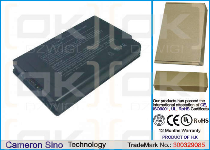 Toshiba Tecra S1 / PA3248U 4400 mAh Li-ion 10,8 V (Cameron Sino)