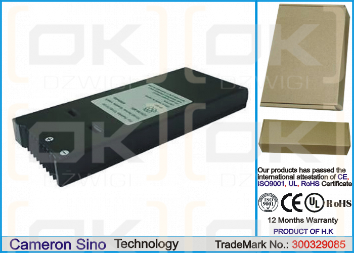 Toshiba Satellite 110CS / PA2435 4000 mAh Ni-MH 12 V (Cameron Sino)