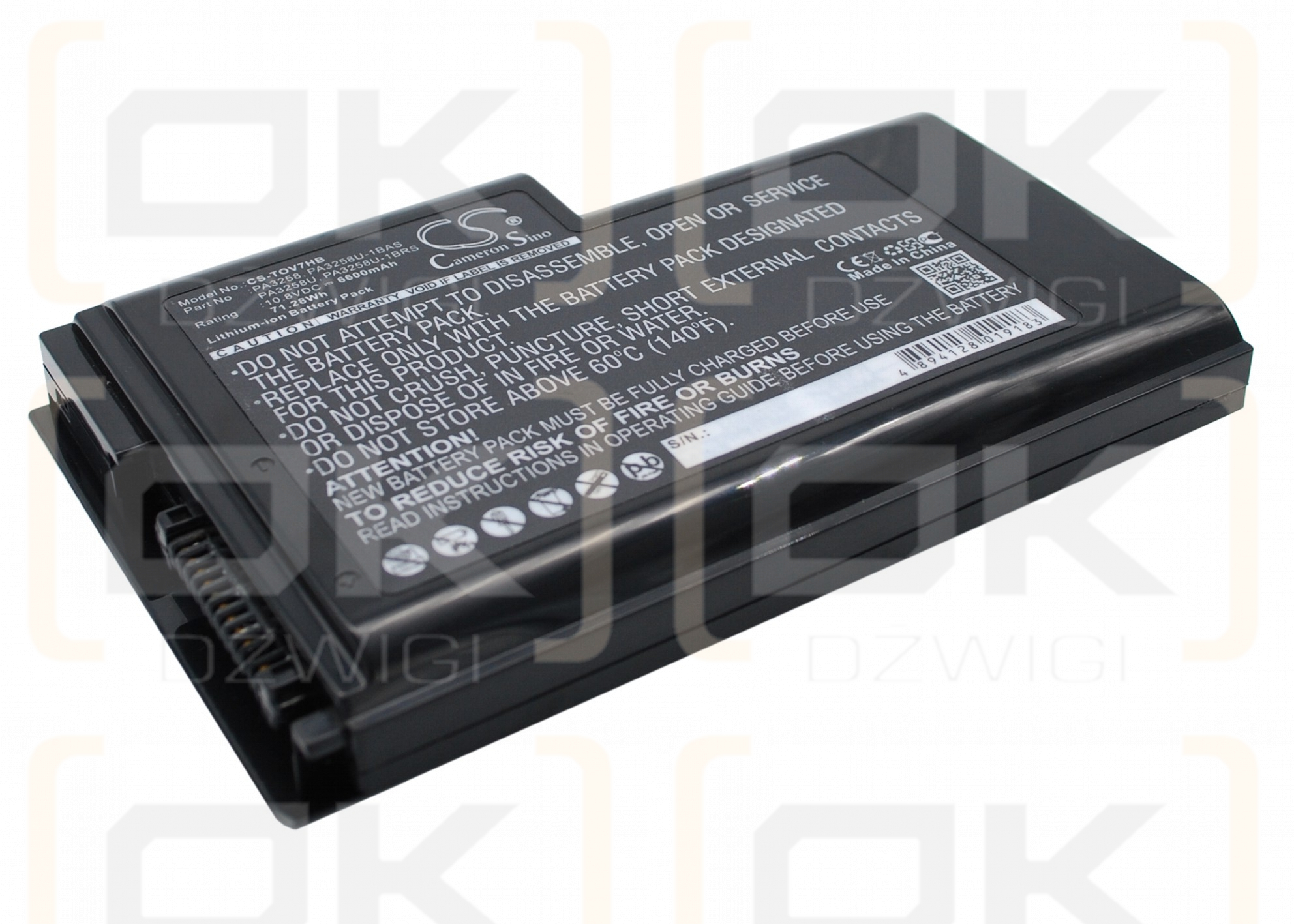 Toshiba Tecra M1 / ​​​​PA3258 6600 mAh Li-Ion 10,8 V (Cameron Sino)