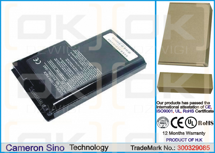 Toshiba Tecra M1 / ​​​​PA3258 4400 mAh Li-Ion 10,8 V (Cameron Sino)
