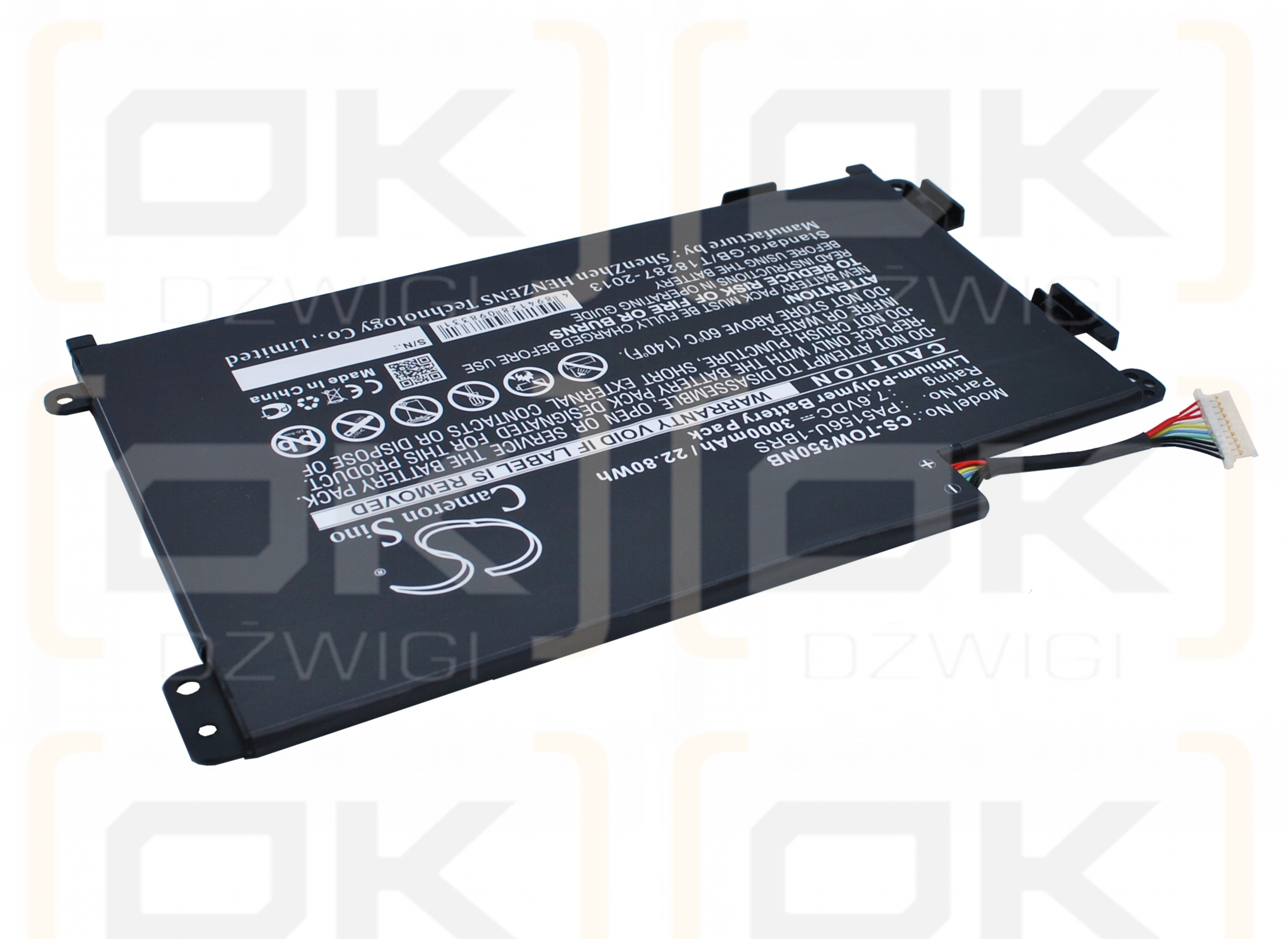 Toshiba Click W35 13.3" / PA5156U-1BRS 3000 mAh Li-Polymer 7.6 V (Cameron Sino)