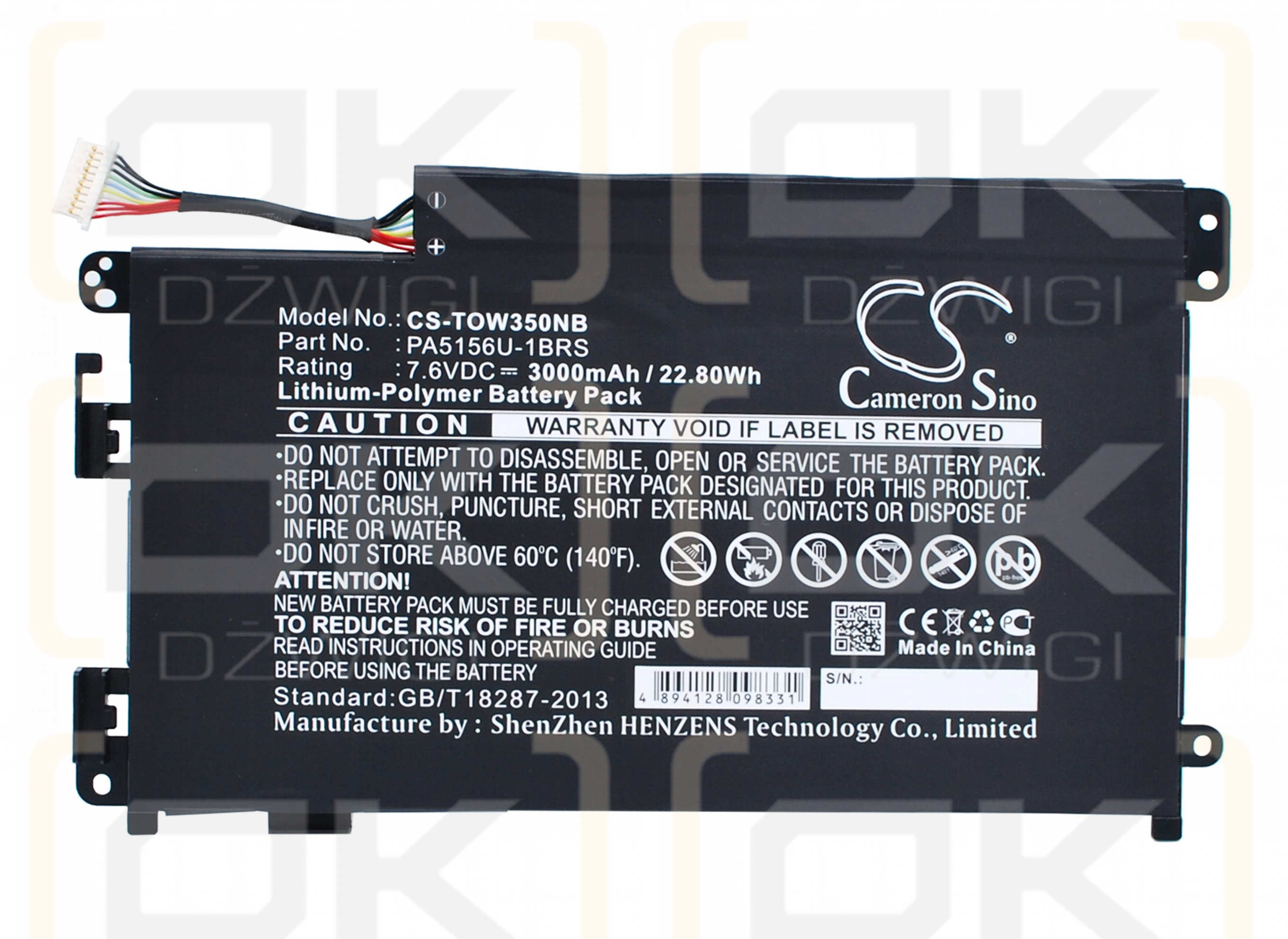 Toshiba Click W35 13.3" / PA5156U-1BRS 3000 mAh Li-Polymer 7.6 V (Cameron Sino)