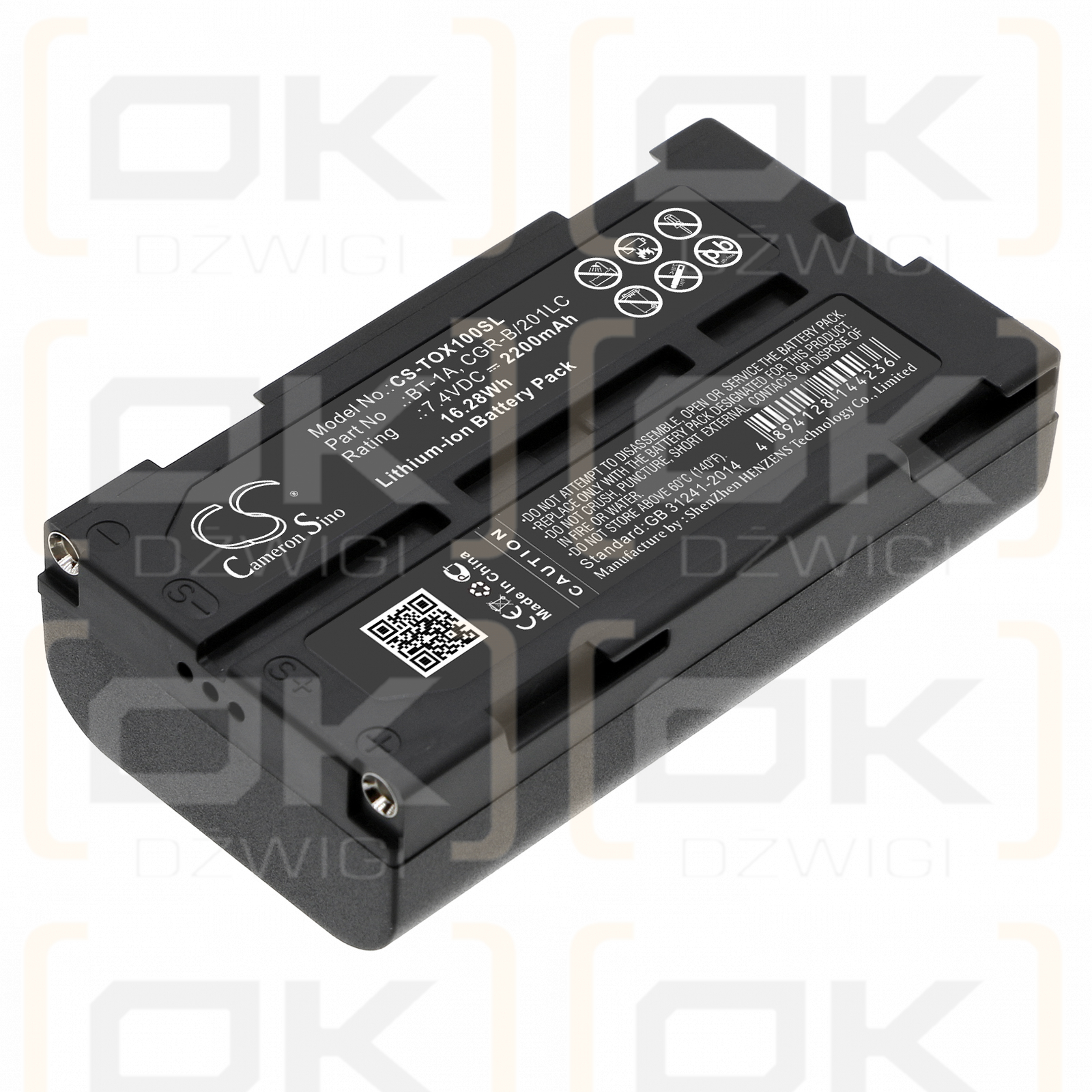 Topcon GM52 / BT-1A 2200mAh Li-ion 7.4V (Cameron Sino)