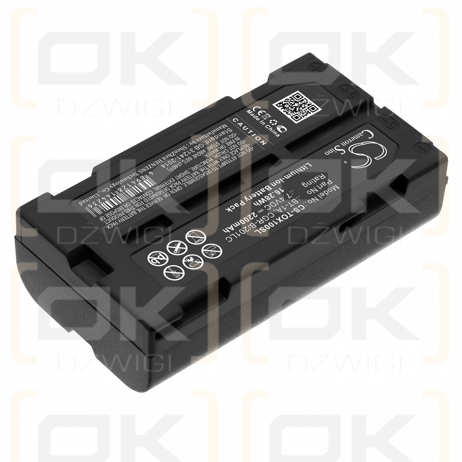 Topcon GM52 / BT-1A 2200mAh Li-ion 7.4V (Cameron Sino)