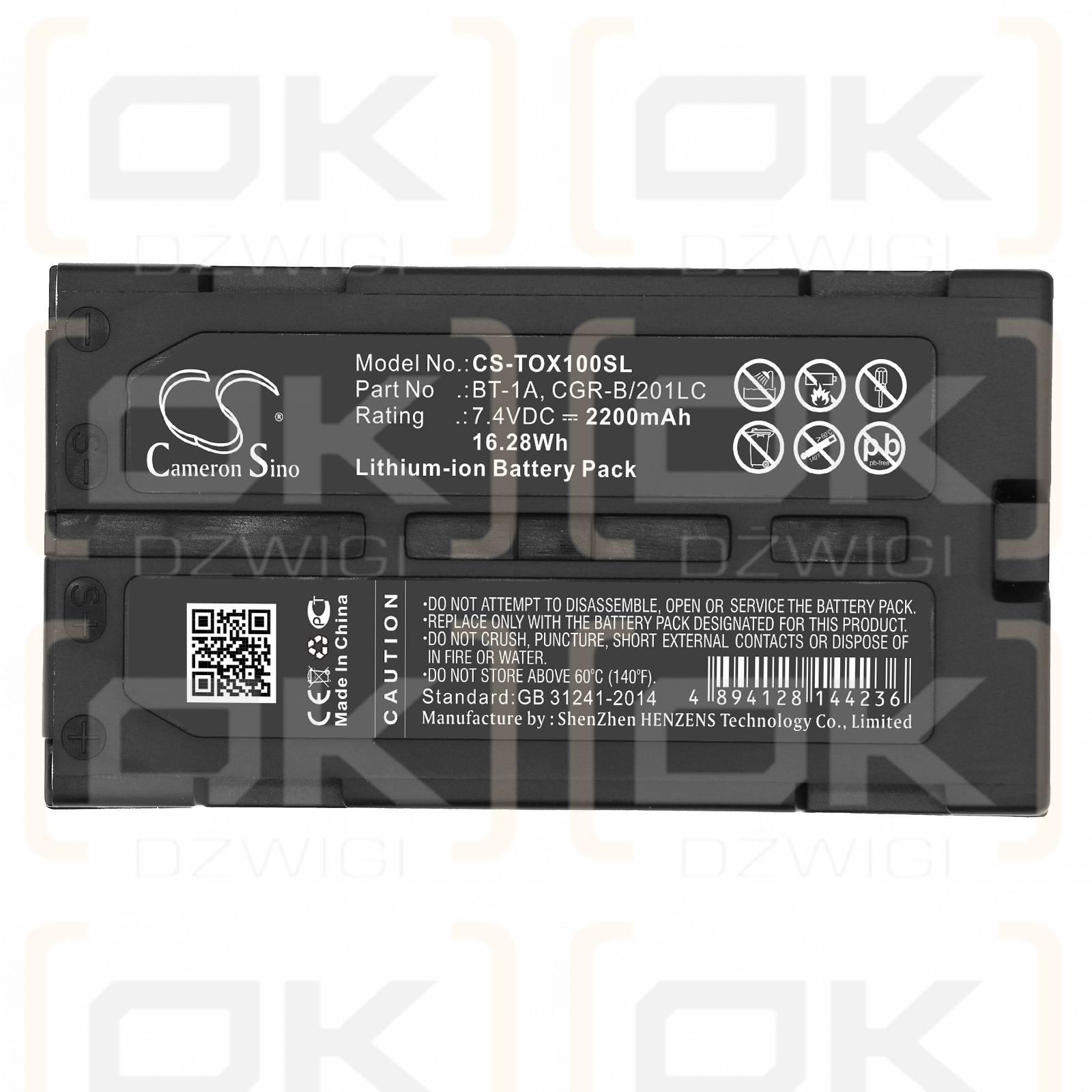 Topcon GM52 / BT-1A 2200mAh Li-ion 7.4V (Cameron Sino)