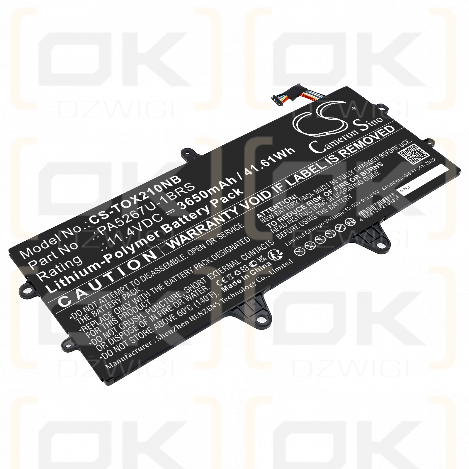 Toshiba Portege X20W-E-BTO / PA5267U-1BRS 3650 мАч литий-полимерный 11,4 В (Cameron Sino)