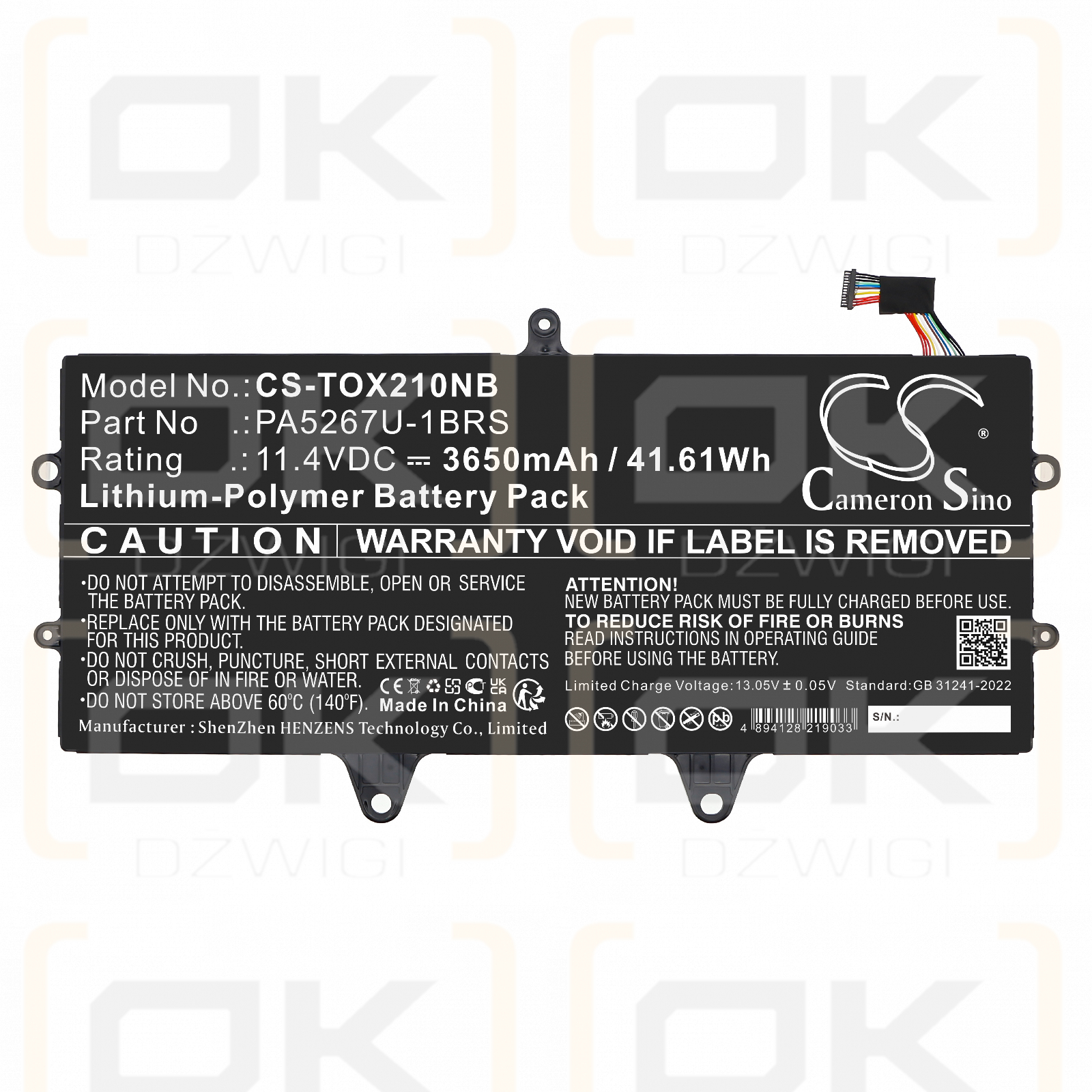 Toshiba Portege X20W-E-BTO / PA5267U-1BRS 3650 мАч литий-полимерный 11,4 В (Cameron Sino)