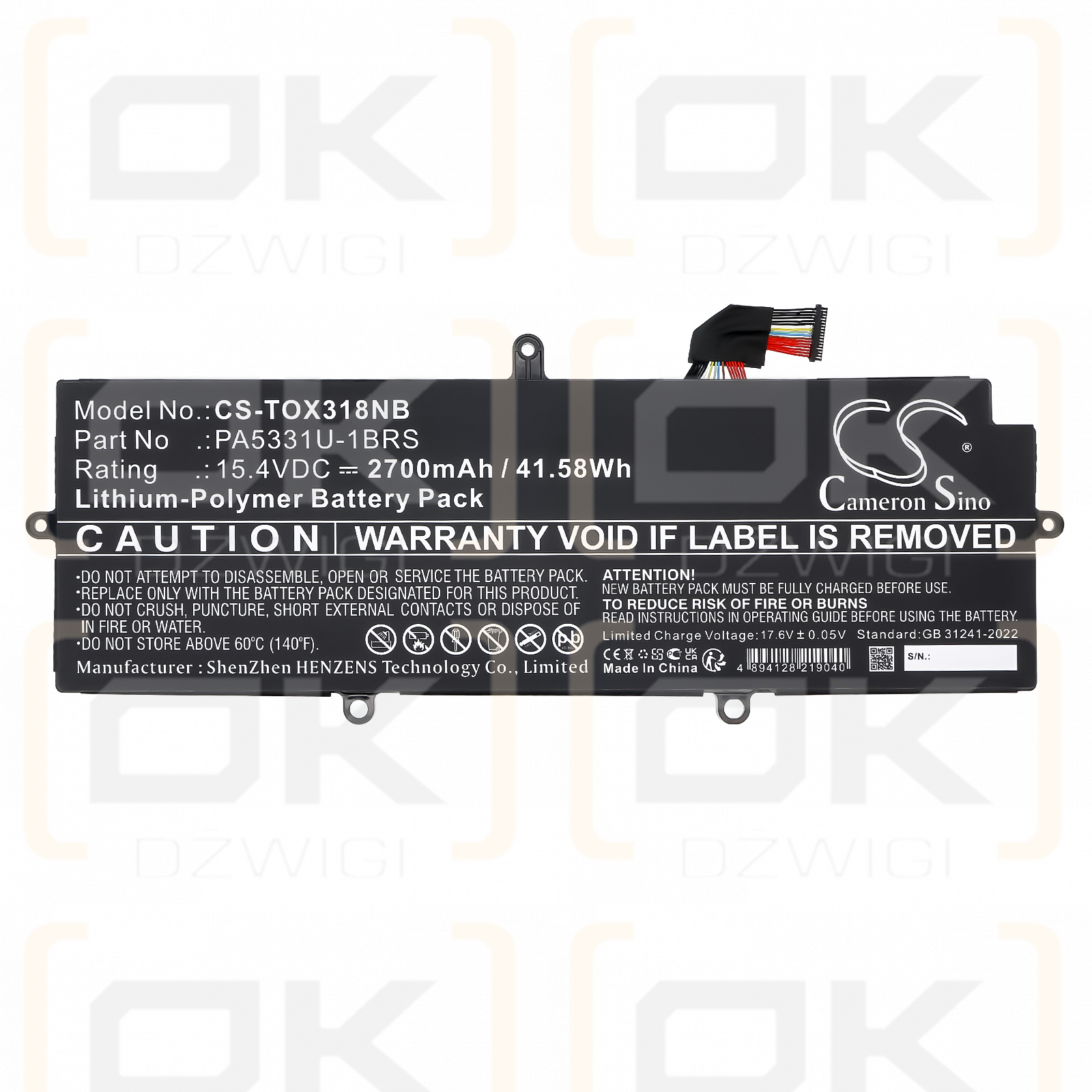 Toshiba Portege R30-AK40B / PA5331U-1BRS 2700 mAh Li-Polymer 15,4 V (Cameron Sino)