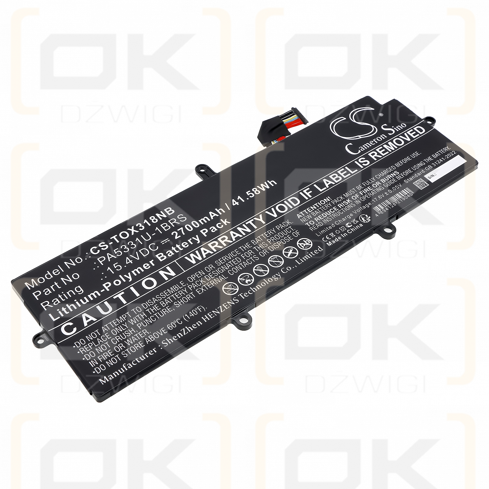 Toshiba Portege R30-AK40B / PA5331U-1BRS 2700 mAh Li-Polymer 15,4 V (Cameron Sino)