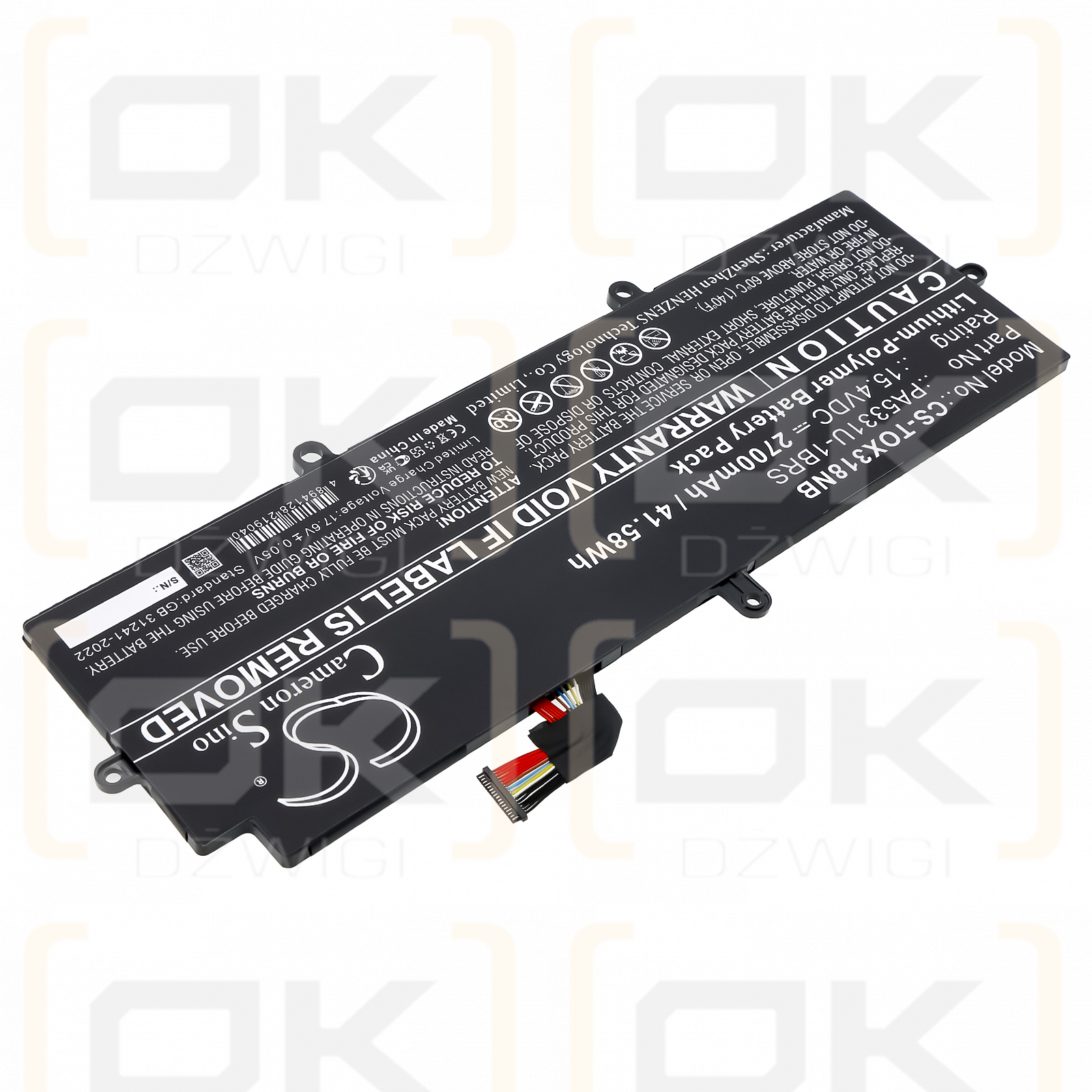 Toshiba Portege R30-AK40B / PA5331U-1BRS 2700 mAh Li-Polymer 15,4 V (Cameron Sino)