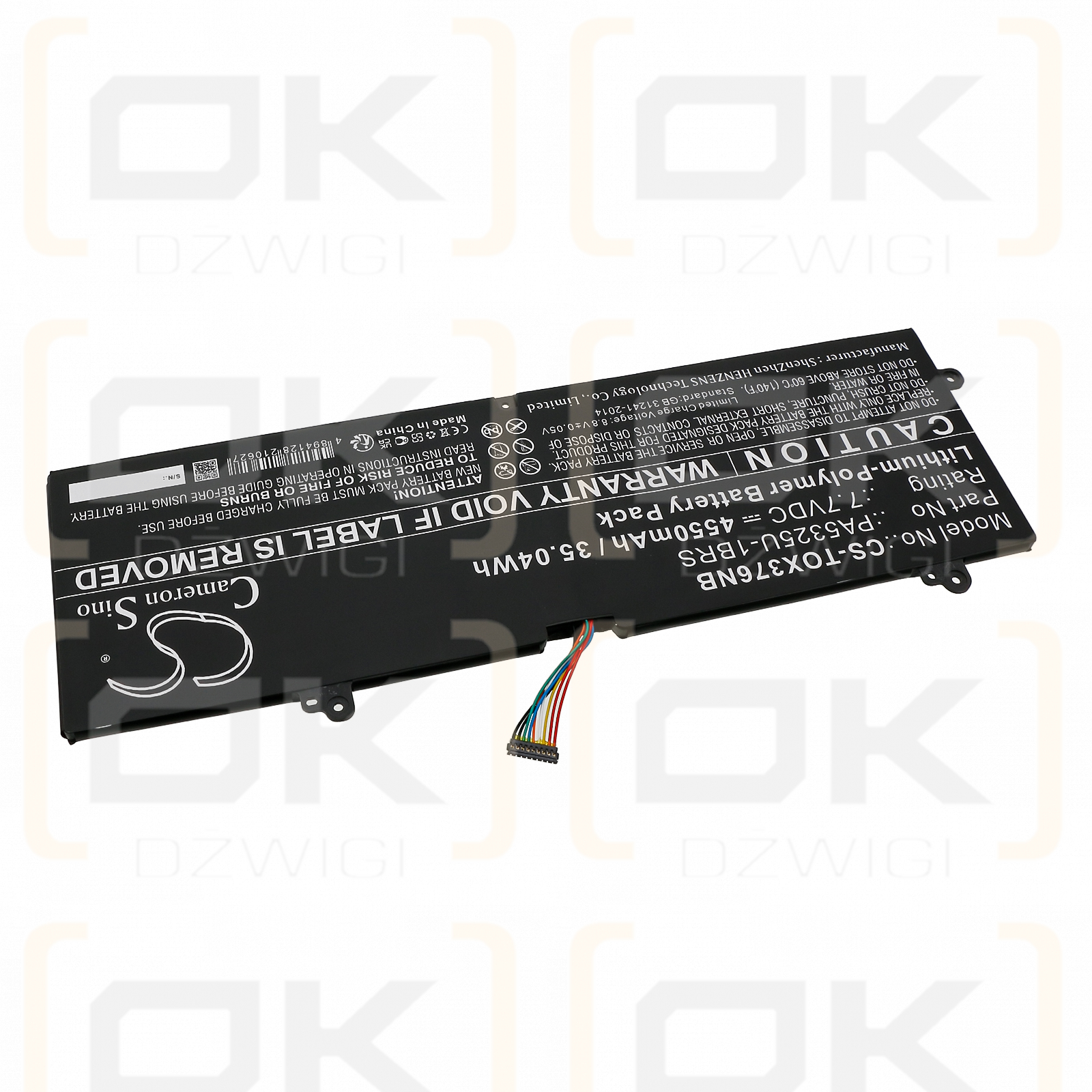 Toshiba Portege x30-T-E / PA5325U-1BRS 4550mAh Li-Polymer 7.7V (Cameron Sino)