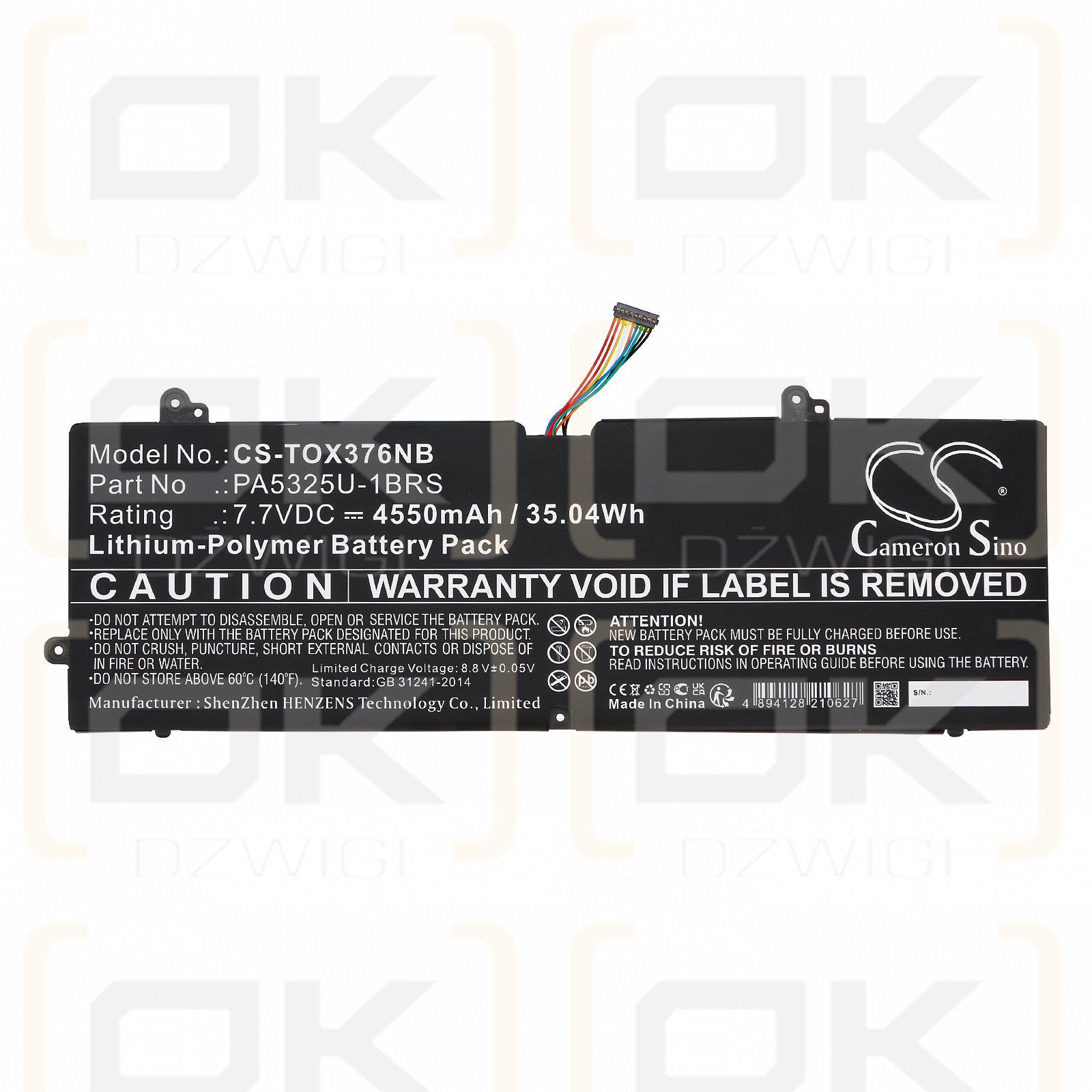 Toshiba Portege x30-T-E / PA5325U-1BRS 4550mAh Li-Polymer 7.7V (Cameron Sino)