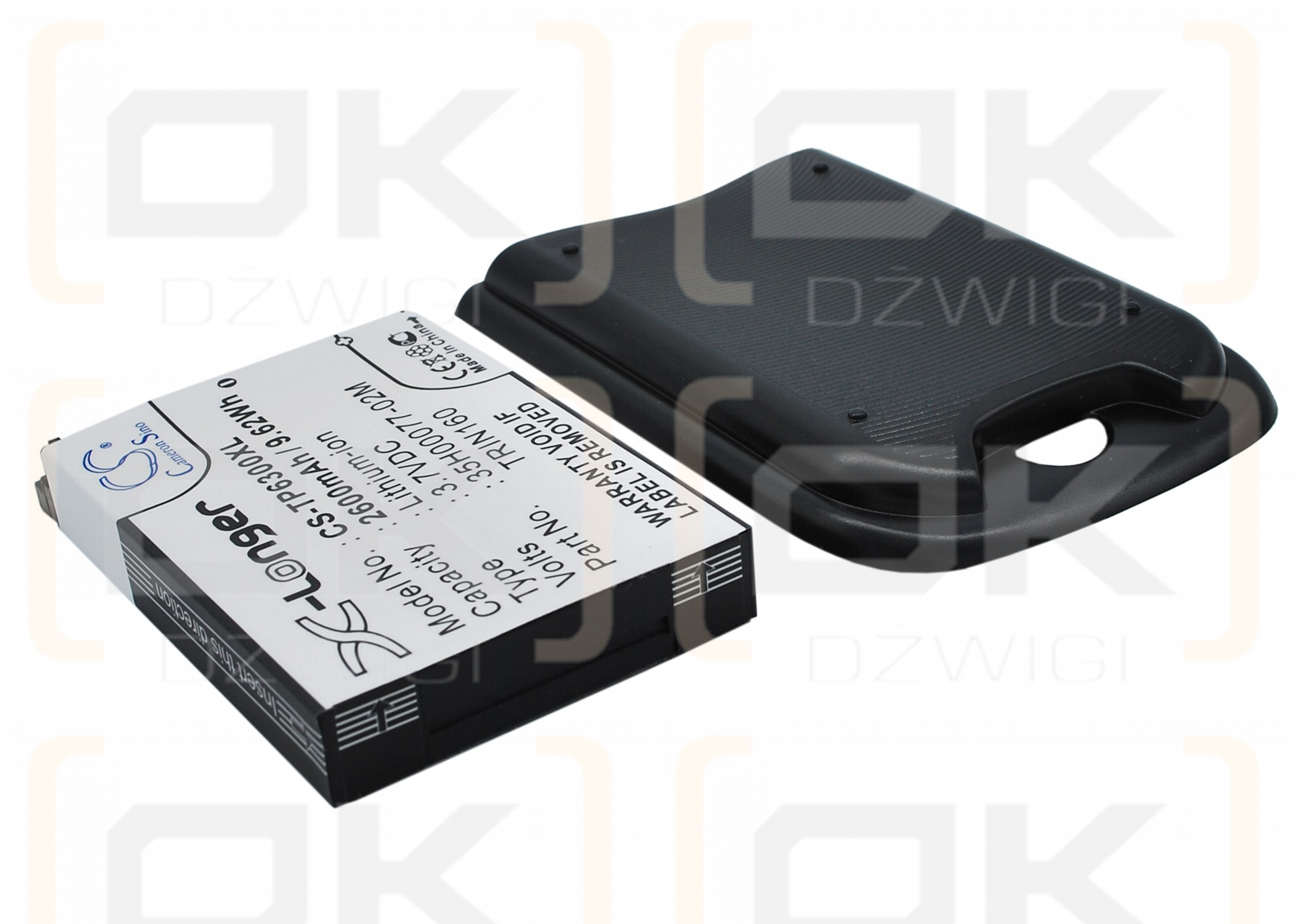 HTC Panda / 35H00077-00M 2600mAh Li-ion 3.7V (Cameron Sino)