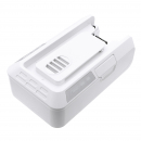 Tineco A11 Hero / A11-07 2000mAh Li-ion 21.6V (Cameron Sino)