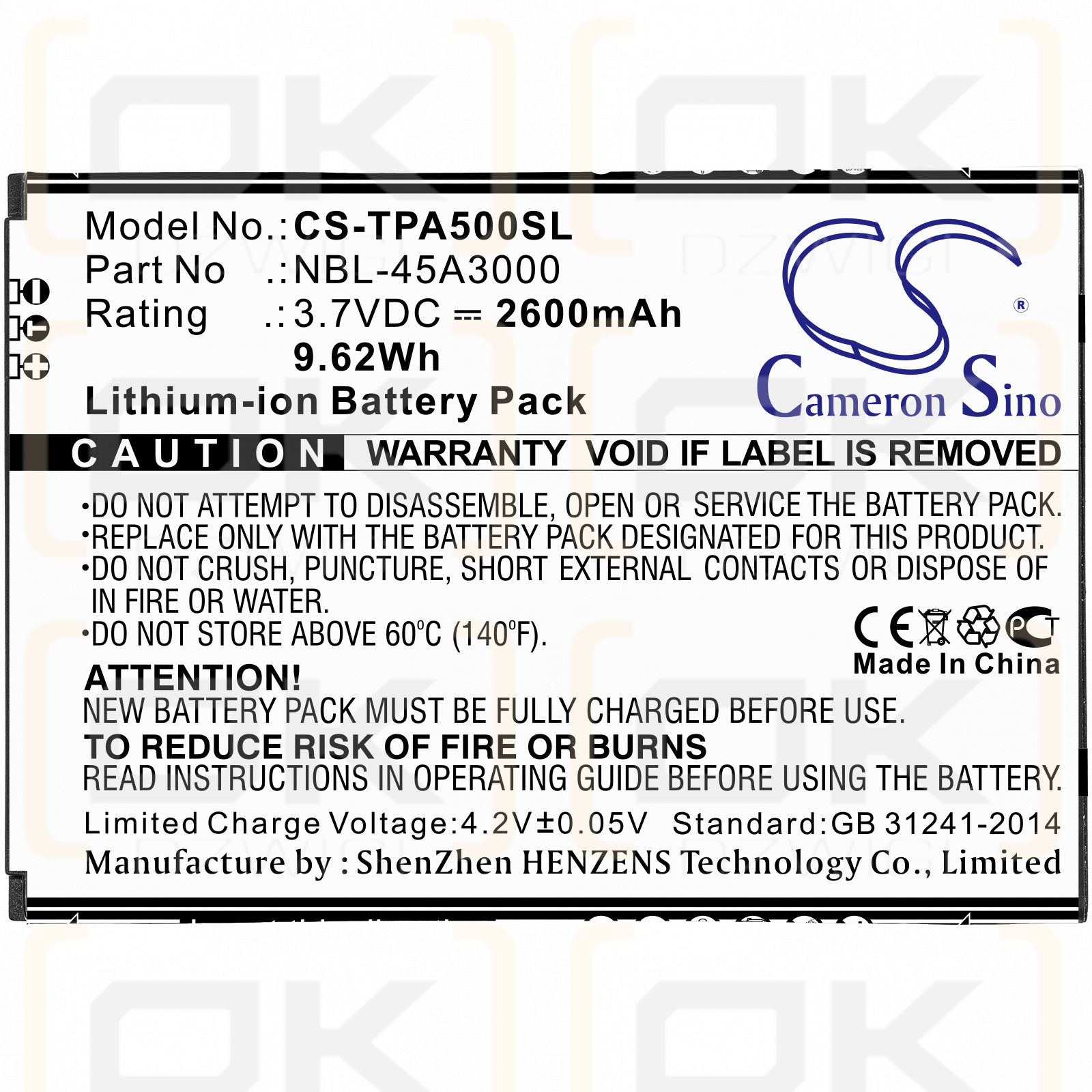 TP-Link TP7032A / NBL-45A3000 2600mAh Li-ion 3.7V (Cameron Sino)