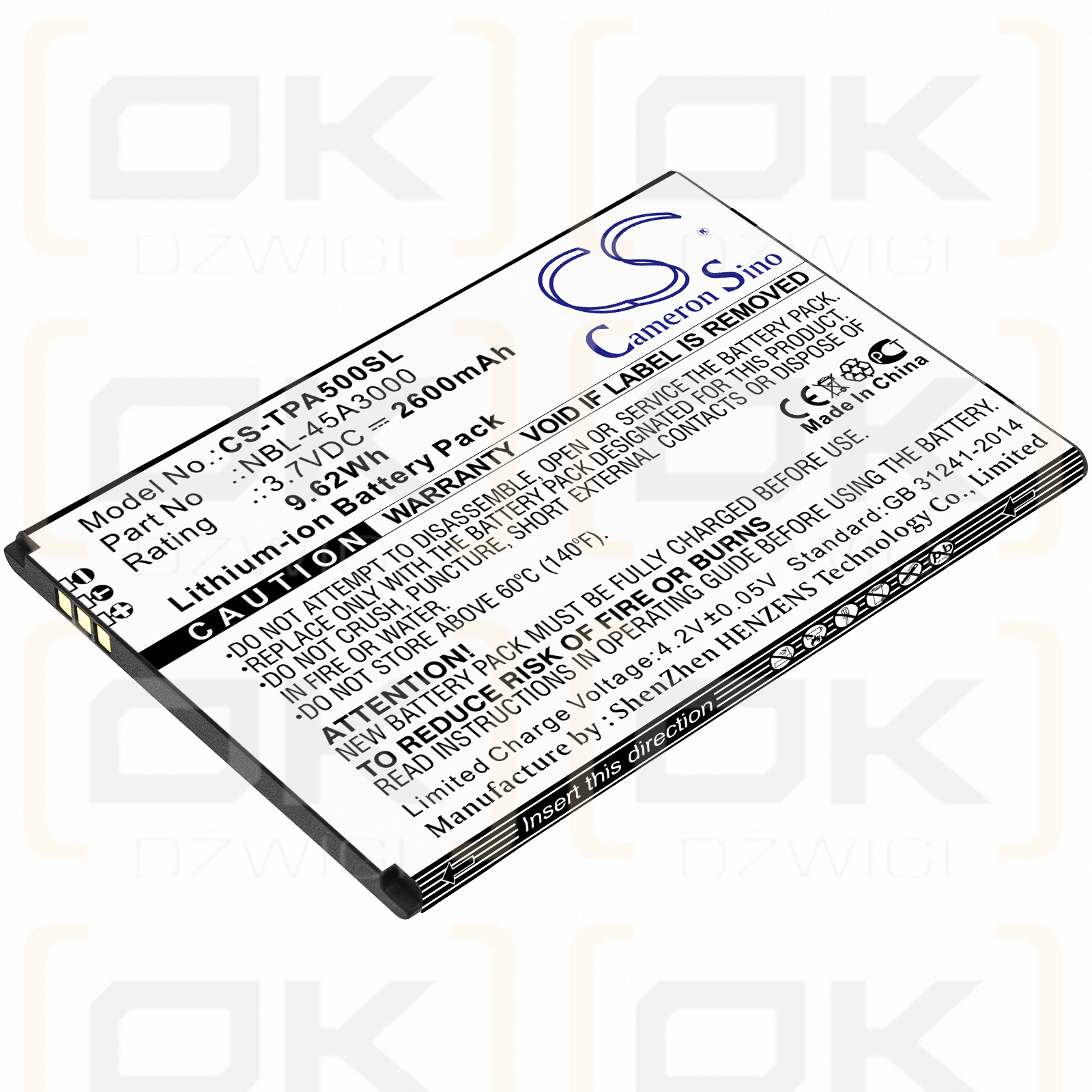 TP-Link TP7032A / NBL-45A3000 2600mAh Li-ion 3.7V (Cameron Sino)