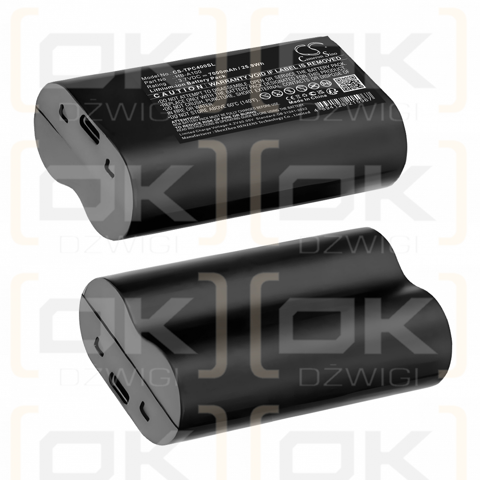 TP-Link Tapo D230 / HB-A100 7000mAh Li-ion 3.7V (Cameron Sino)
