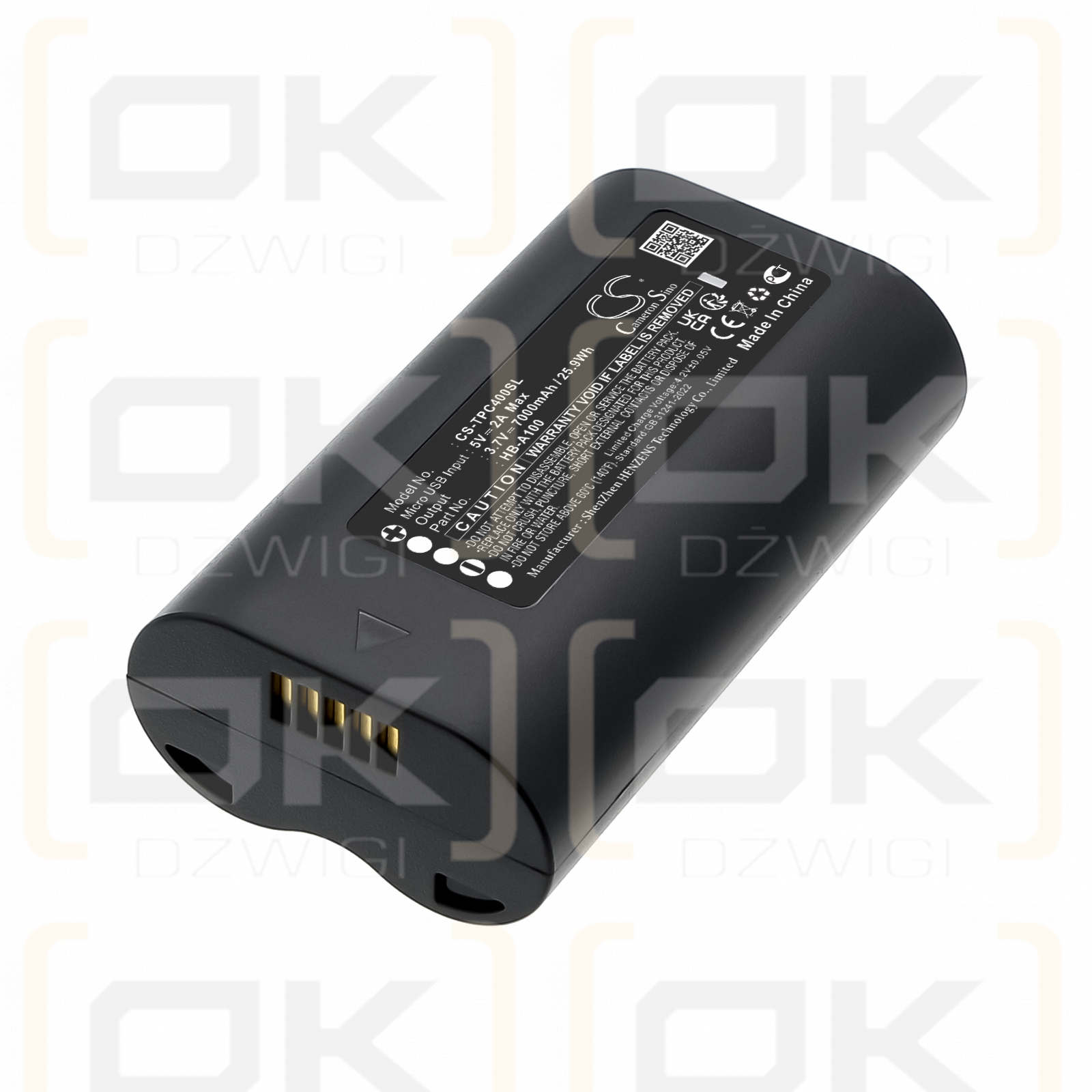 TP-Link Tapo D230/HB-A100 7000 мАч Li-ion 3,7 В (Cameron Sino)