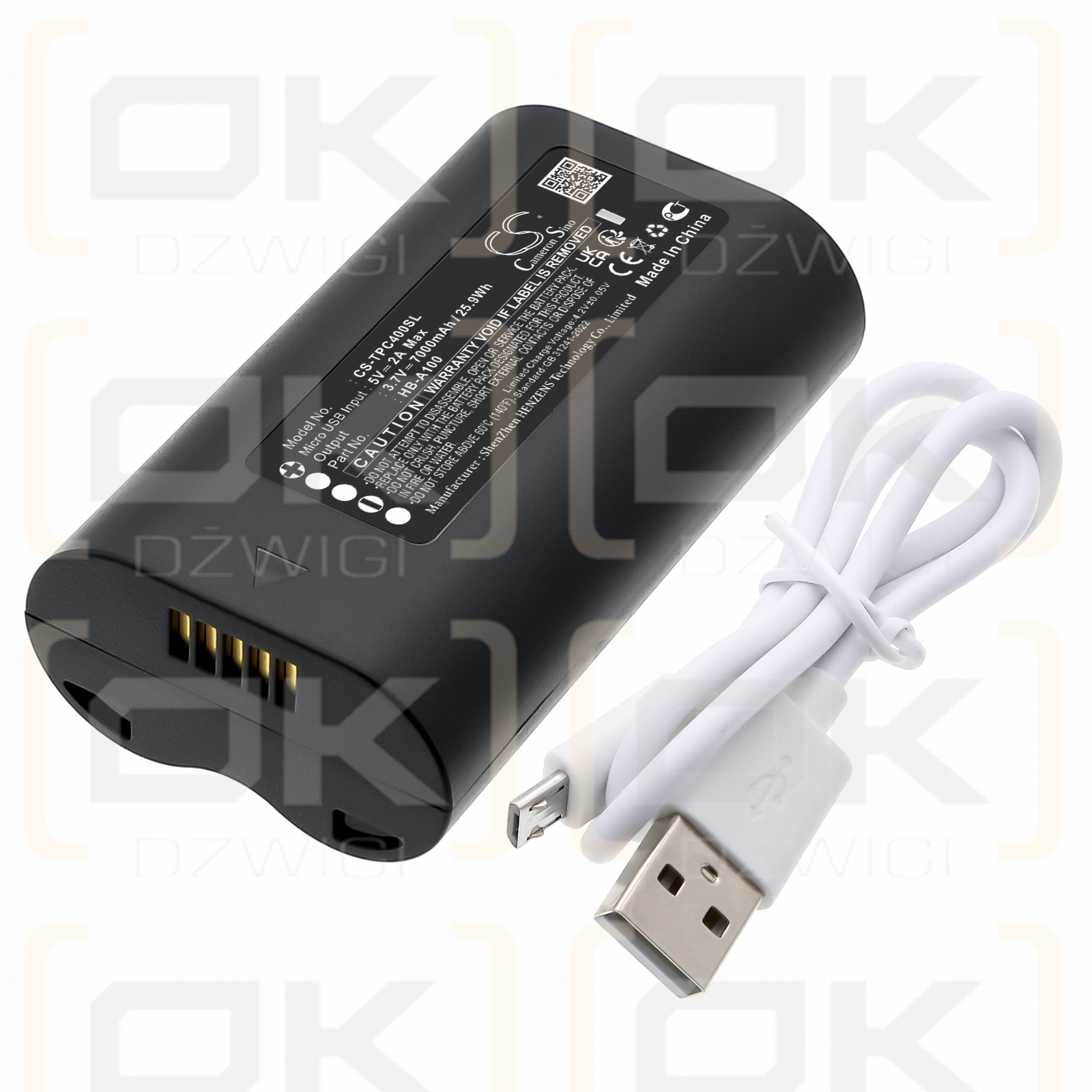 TP-Link Tapo D230 / HB-A100 7000mAh Li-ion 3.7V (Cameron Sino)