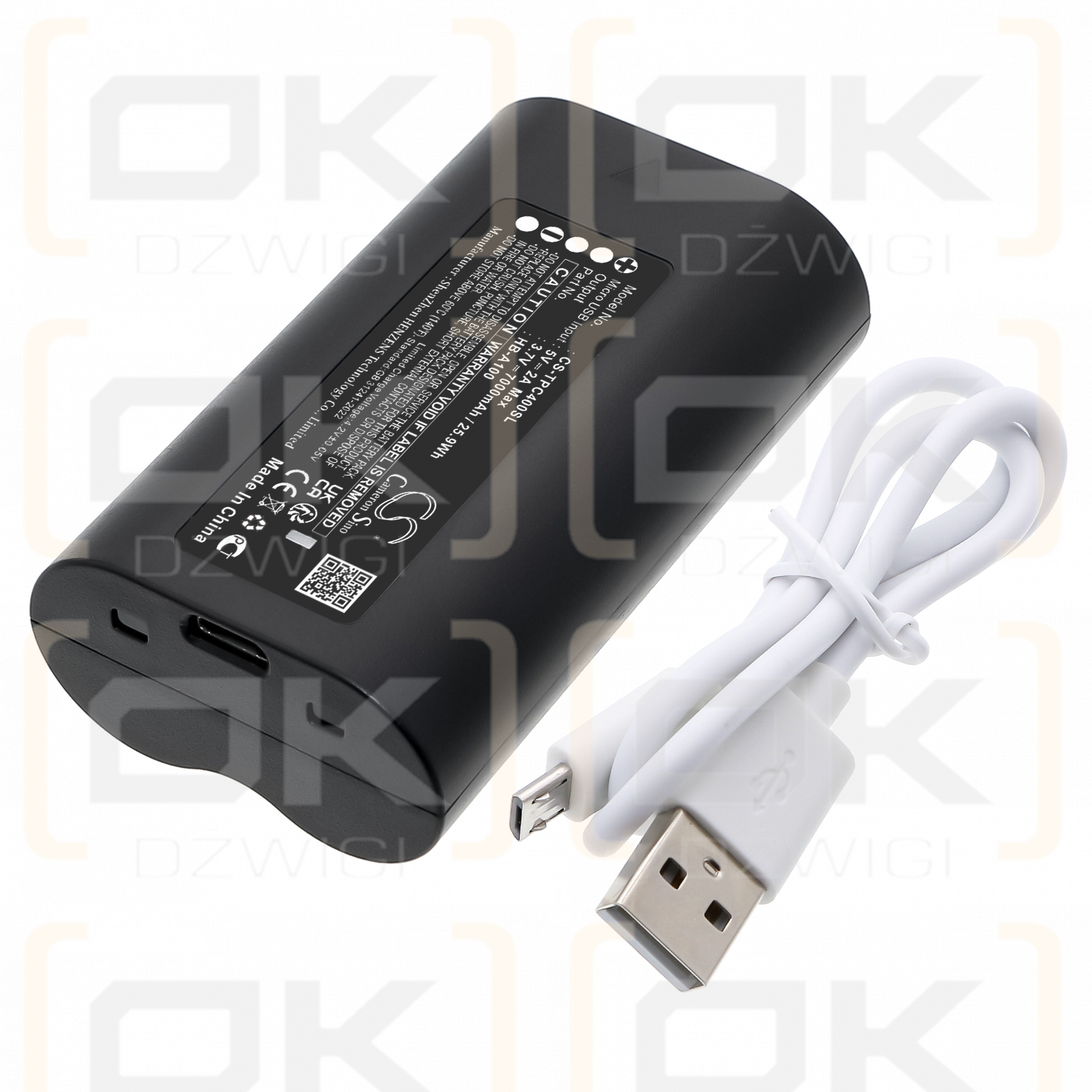TP-Link Tapo D230 / HB-A100 7000mAh Li-ion 3.7V (Cameron Sino)